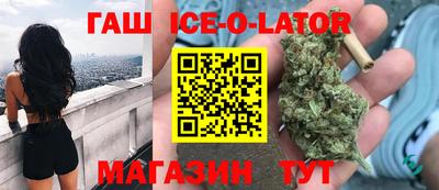 ПСИЛОЦИБИНОВЫЕ ГРИБЫ Дубна