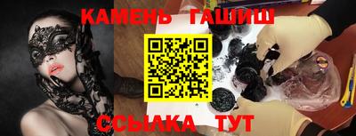 ПСИЛОЦИБИНОВЫЕ ГРИБЫ Дубна