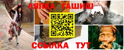 СК Донецк