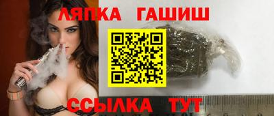 прущие крисы Донской