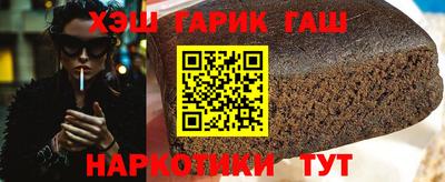 ПСИЛОЦИБИНОВЫЕ ГРИБЫ Дубна