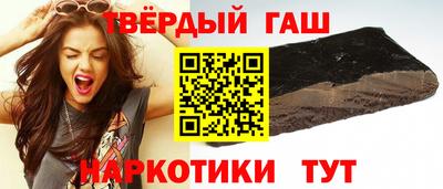 прущие крисы Донской