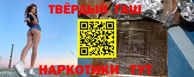 прущие крисы Донской