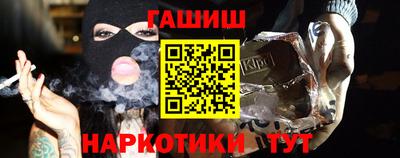 СК Донецк