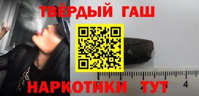 герыч Берёзовский