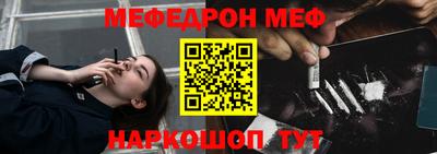 СК Донецк