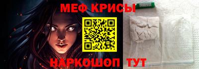 дистиллят марихуана Бийск