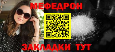 герыч Берёзовский