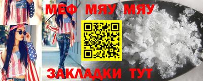 СК Донецк