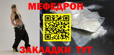 герыч Берёзовский