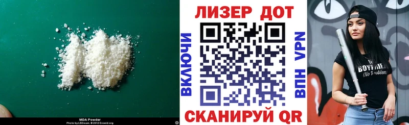 ЛСД экстази кислота  МЕГА ONION  Тулун 